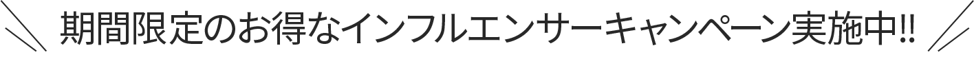 text_pc
