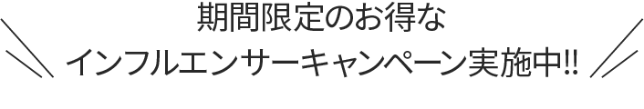 text_sp